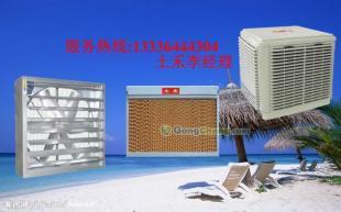 供應福州市暢銷土禾風機及配件 紡織皮革行業(yè)優(yōu)質(zhì)通風解決方案