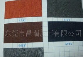 革新時尚科技 變色皮革在電子產(chǎn)品銷售中的新藍海