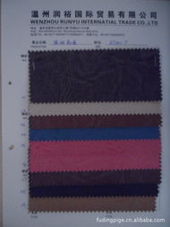 福鼎利都超纖皮革合成革產(chǎn)品在電子產(chǎn)品領域的應用與銷售解析