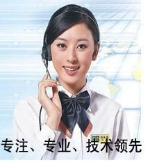 專業(yè)空調(diào)銷售中心 格力、美的、三菱品牌直供，紡織皮革行業(yè)解決方案專家