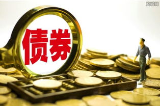 金融債券發行新規 最后發行規模可靈活調整，市場反響積極