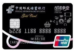 “郵”享低價！618買買買不想被套路？蘇州人也許該看看這個…