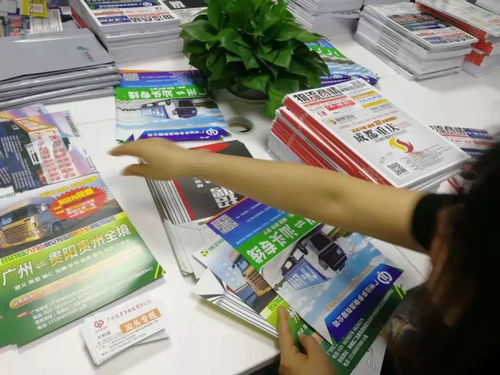 物流商情10月工廠批量發(fā)行 供應(yīng)鏈效率升級(jí)與新機(jī)遇