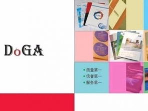 寶安平面設計排版的藝術與商業價值 深圳設計策劃與LED照明的協同發展